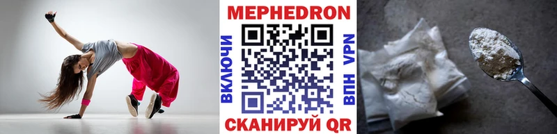 Хочу наркоту Россошь АМФ  Меф  blacksprut   ГАШИШ  Конопля  COCAIN  Лсд 25 