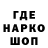 Метадон белоснежный ToriwFolk