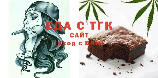 ПСИЛОЦИБИНОВЫЕ ГРИБЫ Аркадак