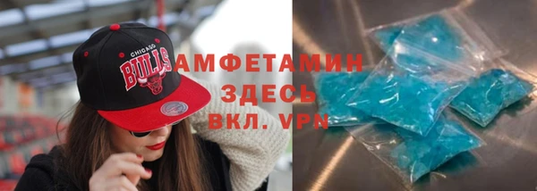 метадон Арсеньев
