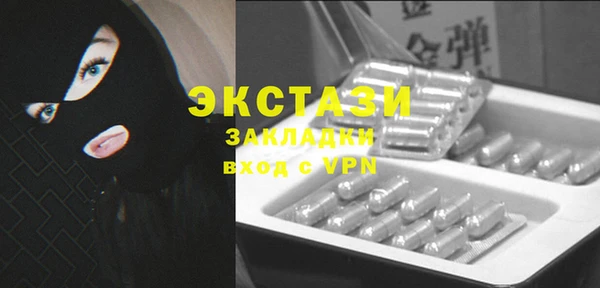 мяу мяу мука Няндома