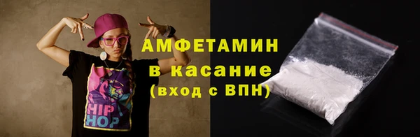 ПСИЛОЦИБИНОВЫЕ ГРИБЫ Аркадак