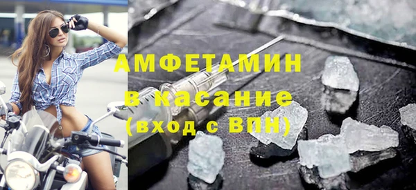 метадон Арсеньев