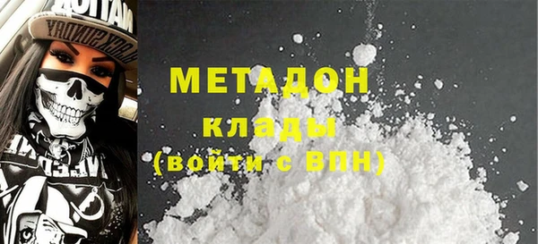 ПСИЛОЦИБИНОВЫЕ ГРИБЫ Аркадак