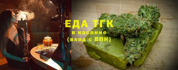 ПСИЛОЦИБИНОВЫЕ ГРИБЫ Аркадак
