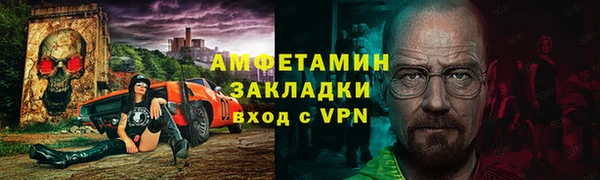 ПСИЛОЦИБИНОВЫЕ ГРИБЫ Аркадак