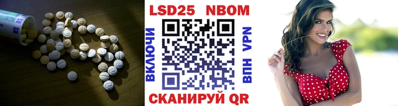 ЛСД экстази кислота  Россошь 